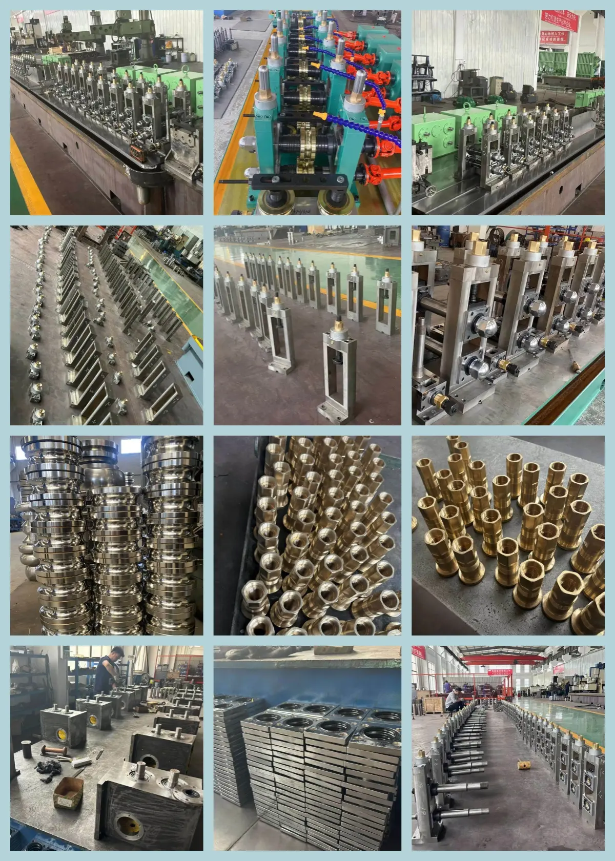machine production shows