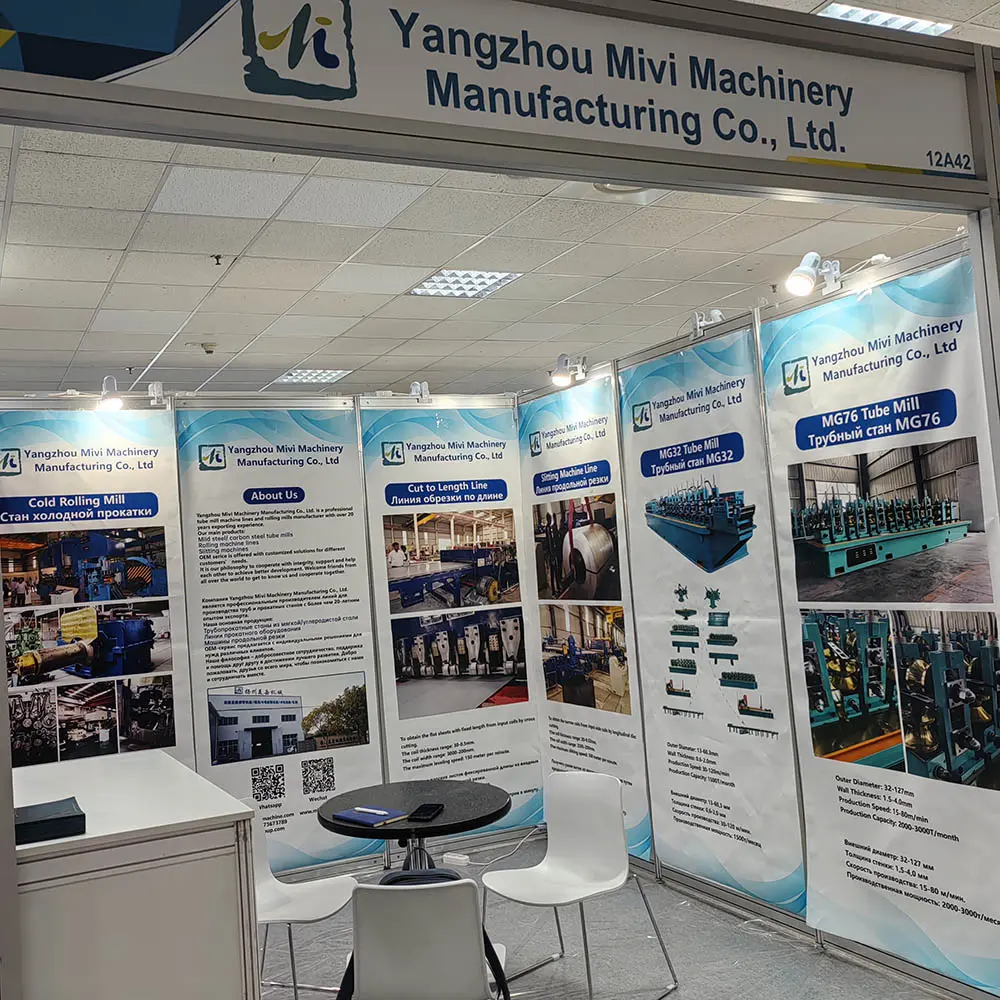 Pipe Making Machine (1)