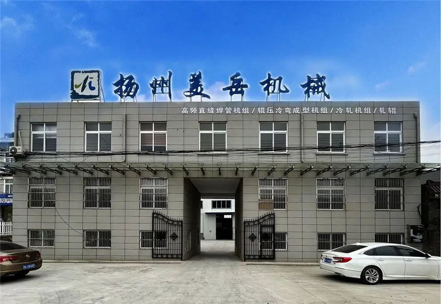 Our factory.png
