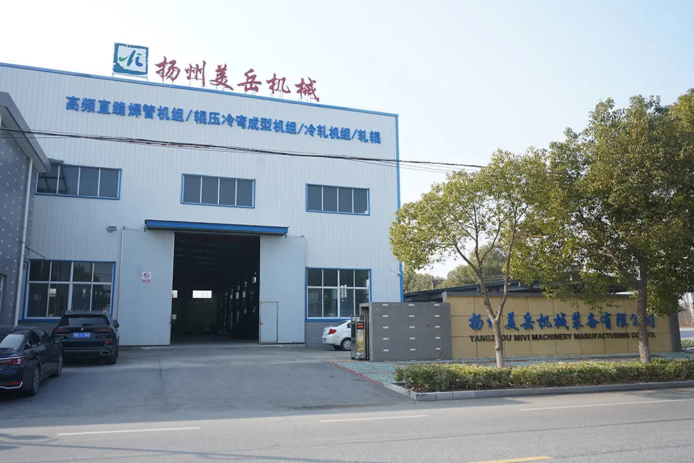Our Factory